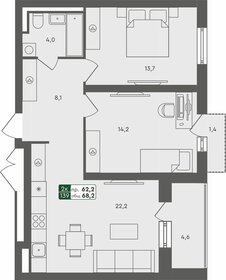 67,4 м², 2-комнатная квартира 7 640 000 ₽ - изображение 21