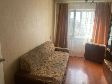 30,4 м², квартира-студия 6 499 000 ₽ - изображение 65