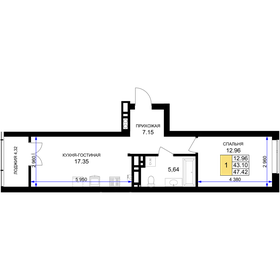 52,2 м², квартира-студия 5 470 000 ₽ - изображение 59