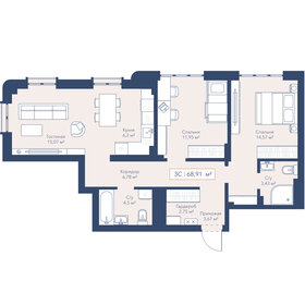 65,7 м², 3-комнатные апартаменты 16 425 000 ₽ - изображение 17