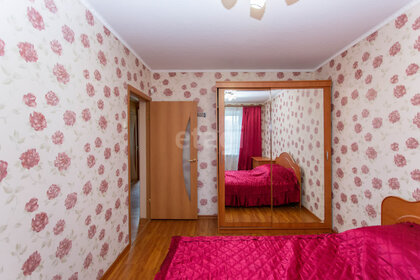Купить 4-комнатную квартиру в пятиэтажных домах на улице Баклановский проспект в Новочеркасске - изображение 44