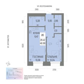 75,9 м², 2-комнатная квартира 10 470 771 ₽ - изображение 35