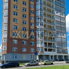 Квартира 45,3 м², 1-комнатная - изображение 3