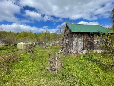 Купить квартиру с евроремонтом и на вторичном рынке в Горноуральском городском округе - изображение 33