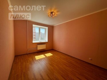 111,3 м², 4-комнатная квартира 7 250 000 ₽ - изображение 37