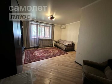 49,7 м², 1-комнатная квартира 3 727 500 ₽ - изображение 35