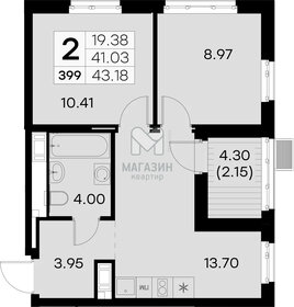 Квартира 43,2 м², 2-комнатная - изображение 2