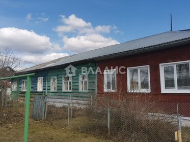 49,7 м², 2-комнатная квартира 710 000 ₽ - изображение 44