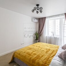 Квартира 44 м², 2-комнатная - изображение 4