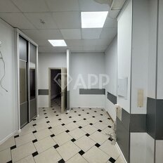 350 м², помещение свободного назначения - изображение 5
