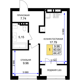 43,2 м², 1-комнатная квартира 4 999 000 ₽ - изображение 43