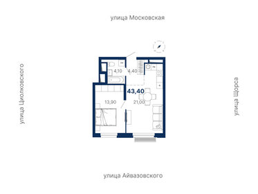 70,8 м², 2-комнатная квартира 7 790 000 ₽ - изображение 30