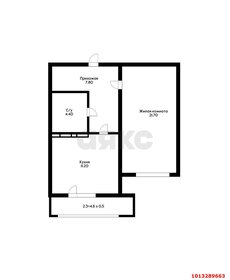 Квартира 48 м², 1-комнатная - изображение 1