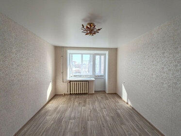 50,9 м², 2-комнатная квартира 3 950 000 ₽ - изображение 50