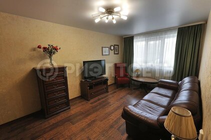 33,5 м², 1-комнатная квартира 2 150 000 ₽ - изображение 18