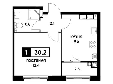 32 м², 1-комнатная квартира 3 650 000 ₽ - изображение 36