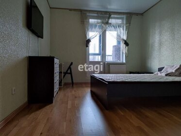 27 м², квартира-студия 30 000 ₽ в месяц - изображение 89