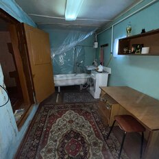 дом + 8,1 га, участок - изображение 5