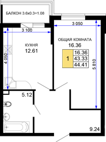 61,6 м², 2-комнатная квартира 4 000 000 ₽ - изображение 122