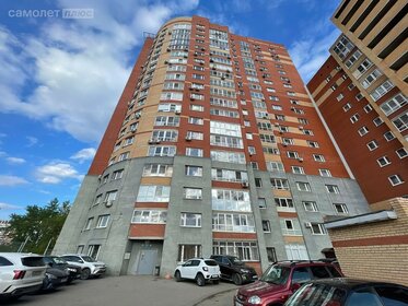 31,2 м², квартира-студия 4 700 000 ₽ - изображение 44