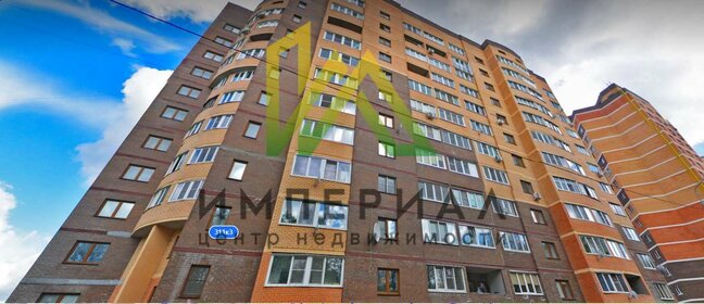 Купить однокомнатную квартиру в многоэтажном доме у метро Площадь Александра Невского (зеленая ветка) в Санкт-Петербурге и ЛО - изображение 37