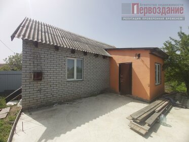 100 м² дом, 3 сотки участок 9 365 560 ₽ - изображение 23