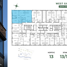 Квартира 95,7 м², 3-комнатная - изображение 2