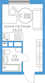 Квартира 19 м², студия - изображение 1