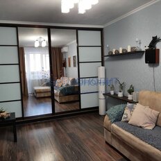 Квартира 45,1 м², 2-комнатная - изображение 5