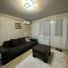 Квартира 43,8 м², 2-комнатная - изображение 1