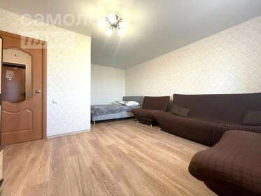 55,8 м², 2-комнатная квартира 4 550 000 ₽ - изображение 74