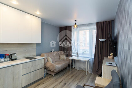 Купить квартиру в многоэтажном доме на улице Душистая в Краснодаре - изображение 23