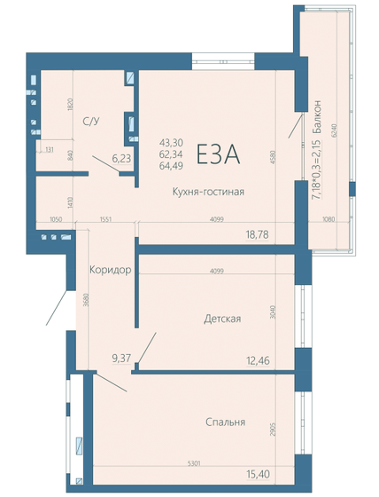 64,3 м², 3-комнатная квартира 8 996 400 ₽ - изображение 1