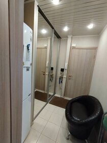 61,8 м², 3-комнатная квартира 5 080 000 ₽ - изображение 66