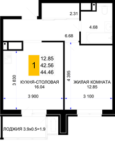 Квартира 44,5 м², 1-комнатная - изображение 1