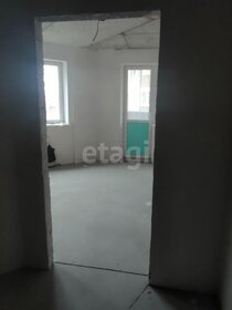 23 м², квартира-студия 2 509 100 ₽ - изображение 44