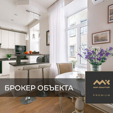 Квартира 66,4 м², 3-комнатная - изображение 1