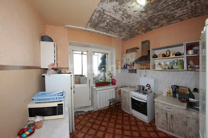Купить трехкомнатную квартиру с лоджией в ЖК «Сибиряков» в Иркутске - изображение 48