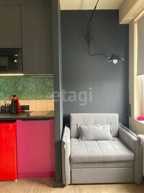 19,6 м², квартира-студия 3 650 000 ₽ - изображение 39