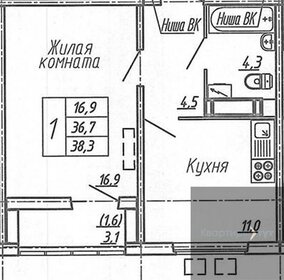 37 м², 2-комнатная квартира 5 200 000 ₽ - изображение 111