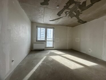 32 м², квартира-студия 4 780 000 ₽ - изображение 80