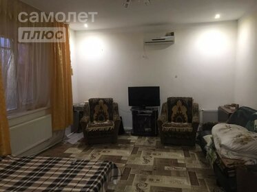 50 м² дом, 15 соток участок 2 100 000 ₽ - изображение 72