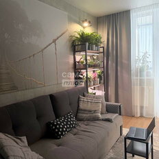 Квартира 44 м², 1-комнатная - изображение 3