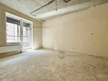 36,9 м², 1-комнатная квартира 14 900 000 ₽ - изображение 105