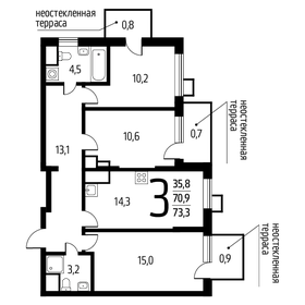 73,3 м², 3-комнатная квартира 16 845 300 ₽ - изображение 44