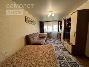 29 м², 1-комнатная квартира 1 550 000 ₽ - изображение 72