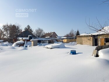 Купить квартиру с панорамными окнами у станции Депо в Москве и МО - изображение 33