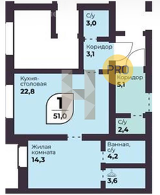 Квартира 59,1 м², 1-комнатная - изображение 1