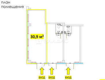 30,9 м², торговое помещение - изображение 5