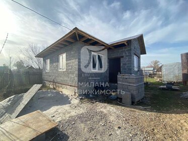 55 м² дом, 4,9 сотки участок 2 690 000 ₽ - изображение 21